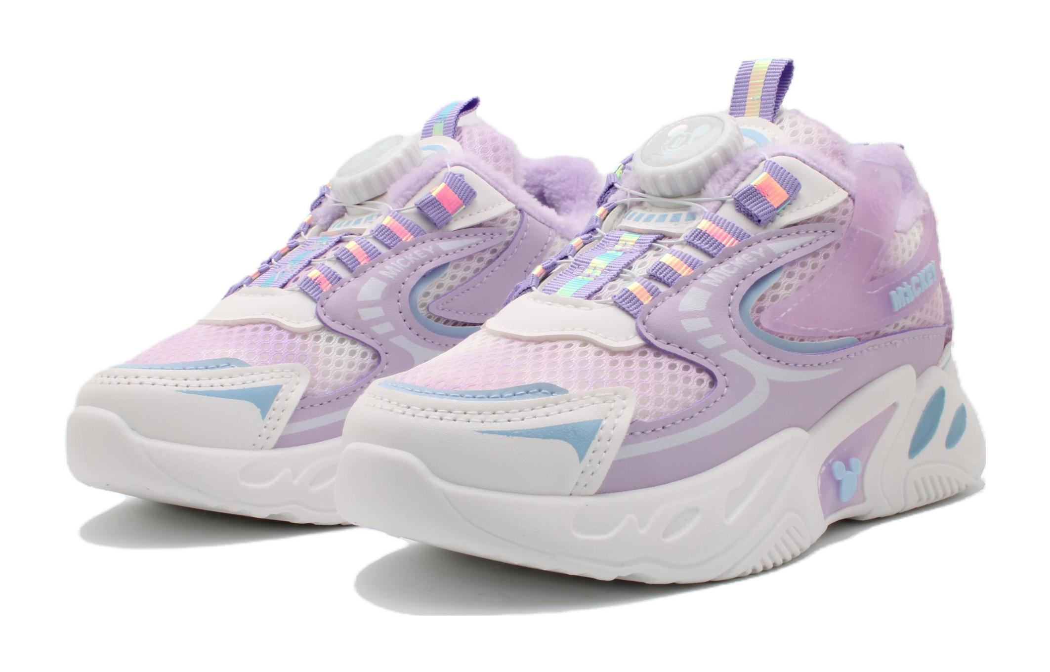 Details for (PS) adidas Disney x Running ''Draaiknop'' SM23D006