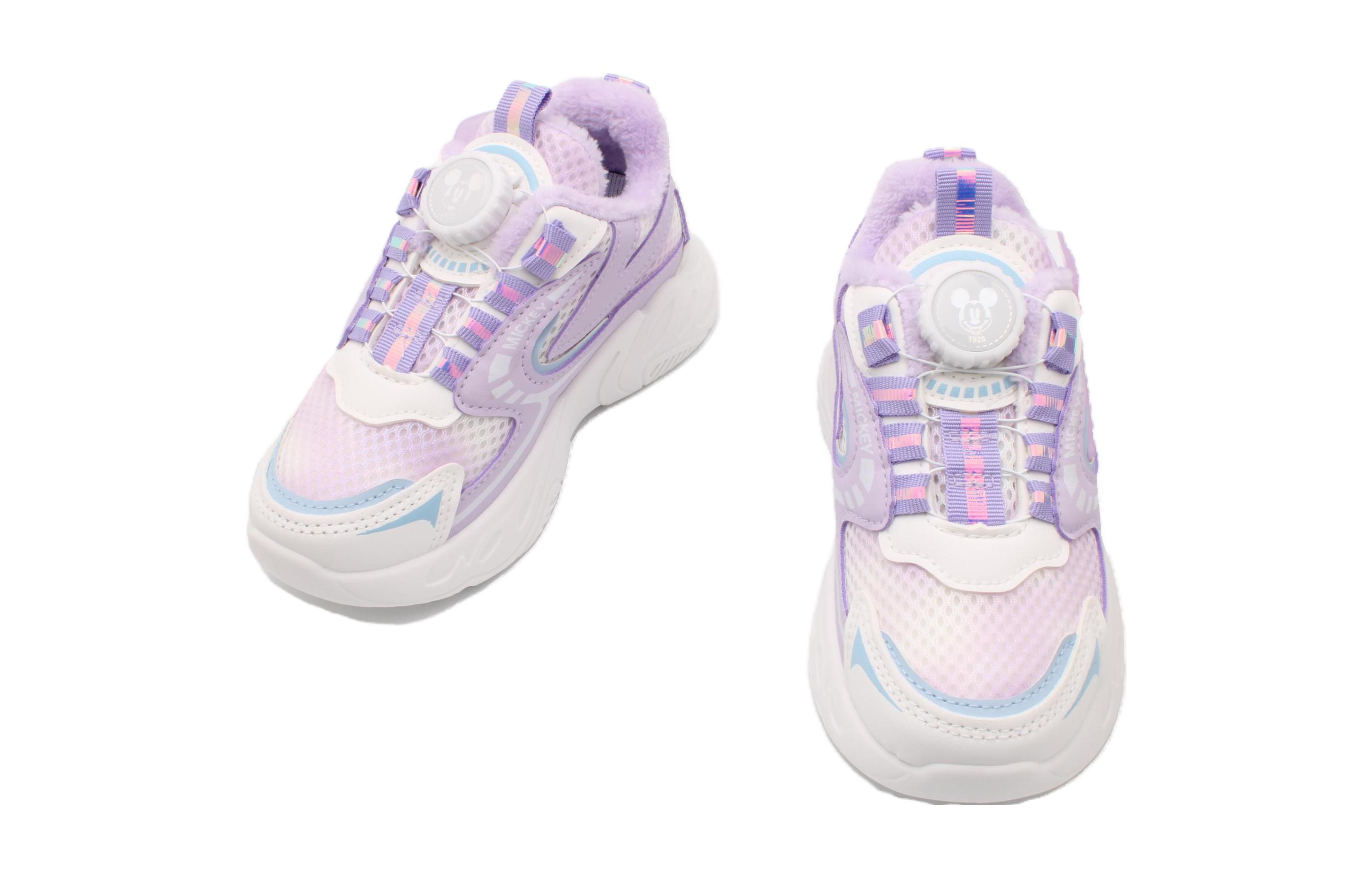 Sizing (PS) adidas Disney x Running ''Draaiknop'' SM23D006