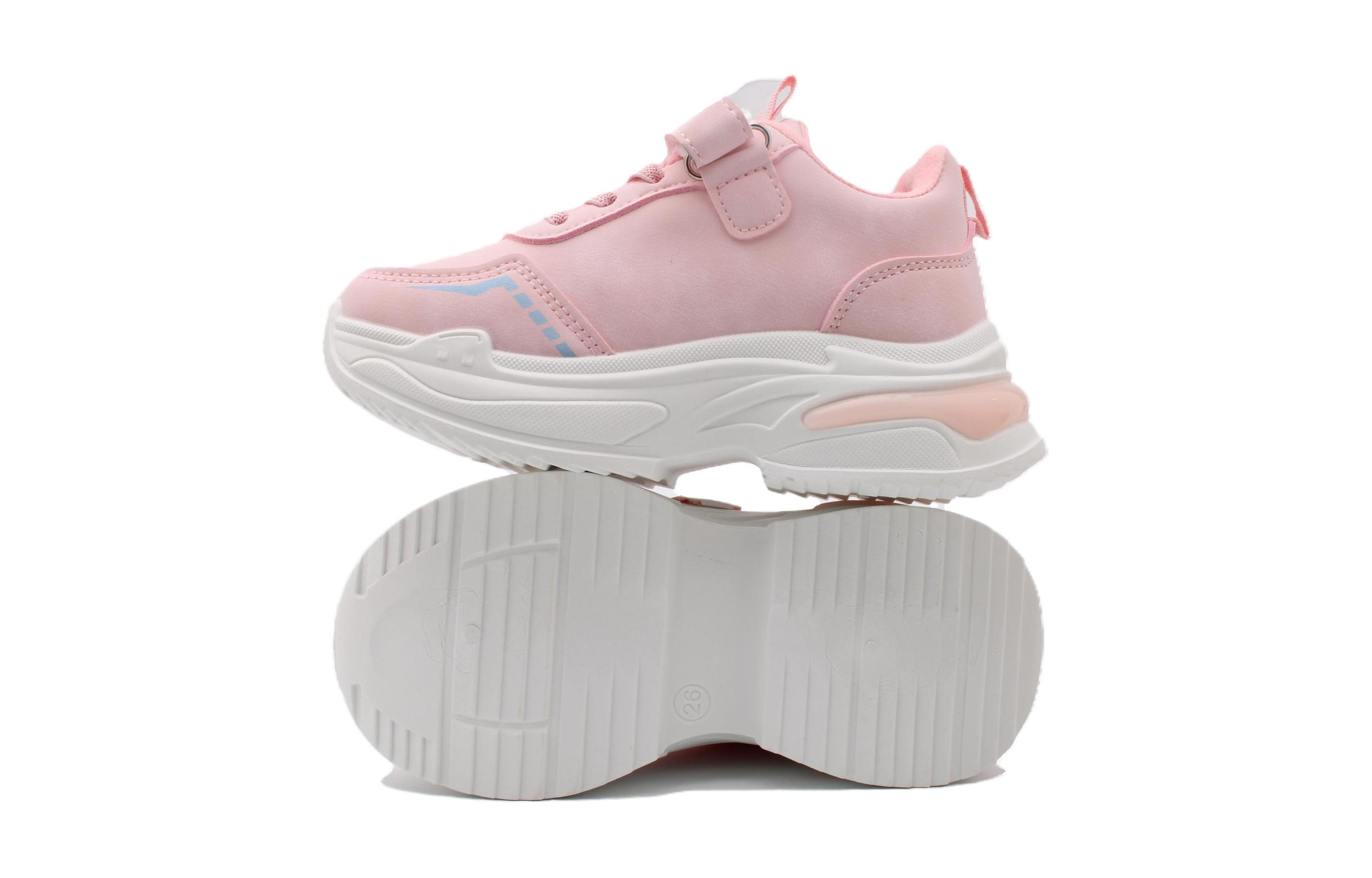 Shop (PS) adidas Disney x Scratch ''Chaussure Star'' SM23C013