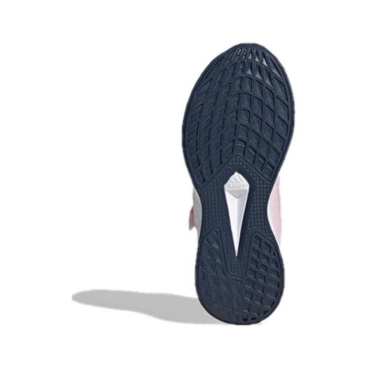 Details for (PS) adidas Duramo SL J ''Rose Iridescent'' FY9169