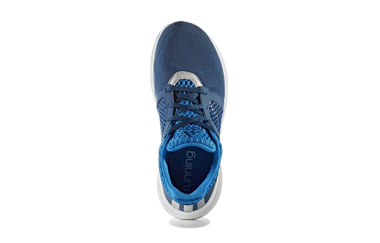 Purchase (PS) adidas Energy Bounce 2.0 ''Blauw'' S80381