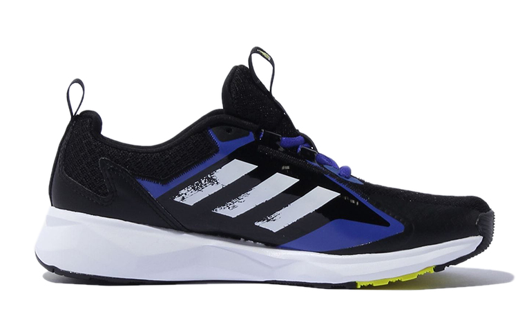 Order (PS) adidas Fai2go K ''Zwart Blauw'' GZ0219