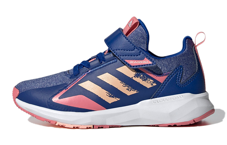(Preschool) adidas Fai2go K 'Blue' FY8992