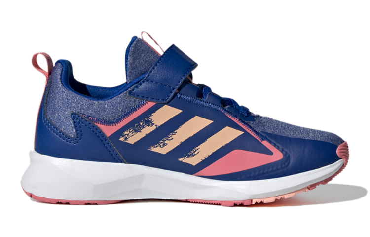 Order (PS) adidas Fai2go K ''Blau'' FY8992