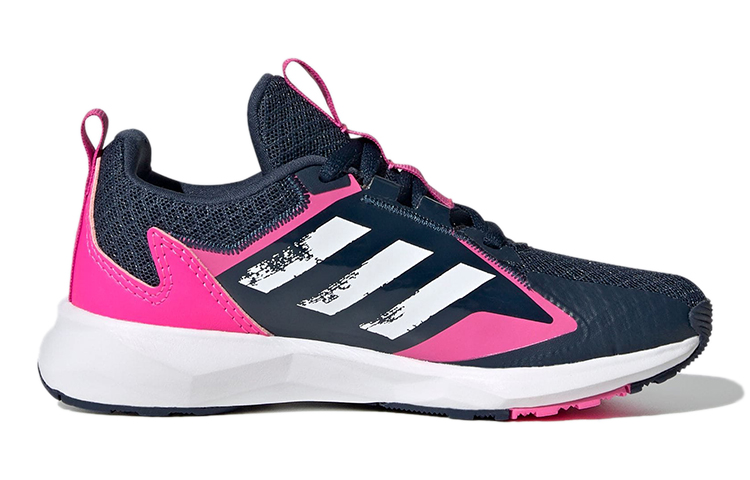 Order (PS) adidas Fai2go K ''Blau Rot Colorblock'' FX2926