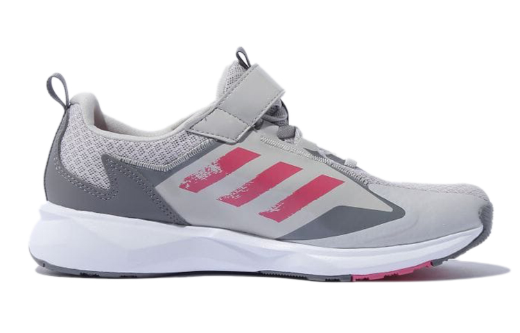 Order (PS) adidas Fai2go K ''Grau Rot'' GZ0215