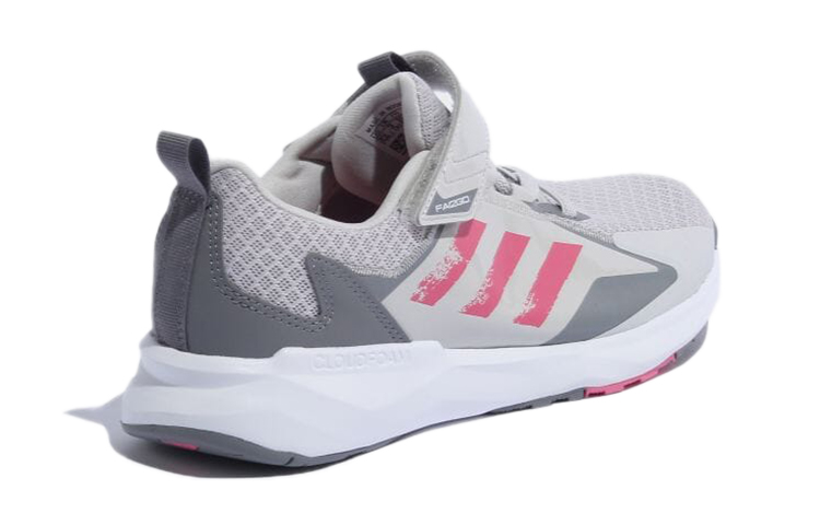 Shop (PS) adidas Fai2go K ''Grau Rot'' GZ0215