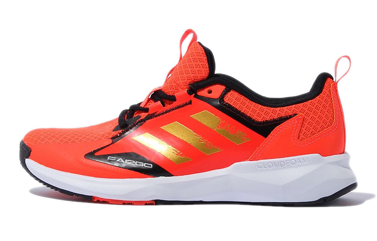 (Preschool) adidas Fai2go K 'Orange' GZ0218
