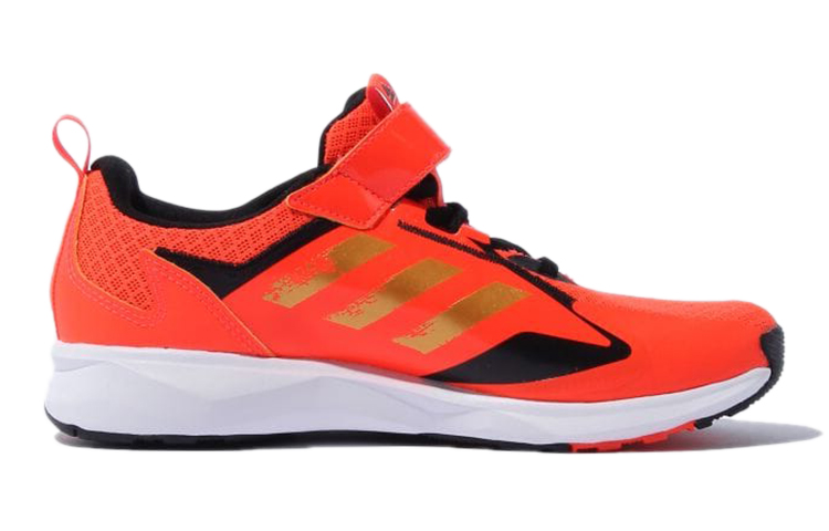 Order (PS) adidas Fai2go K ''Orange Noir'' GZ0210