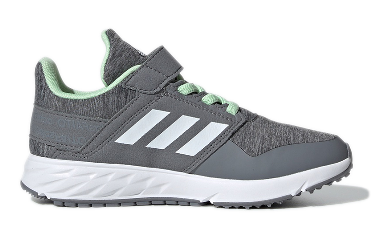 Order (PS) adidas FortaFaito EL K ''Grigio Fumo'' EE7310