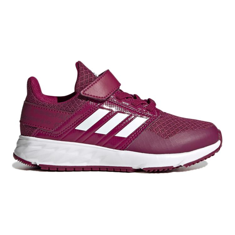 Order (PS) adidas Fortafaito Elastische Schnürsenkel mit Top-Riemen FW9744