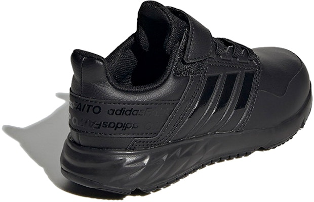 (Youth) adidas Fortafaito Elastic Laces Top Strap K 'Black' FY6664 Shop (Youth) adidas Fortafaito Elastic Laces Top Strap K 'Black' FY6664