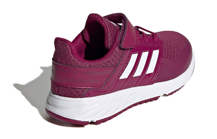 Shop (PS) adidas Fortafaito Elastische Schnürsenkel mit Top-Riemen FW9744