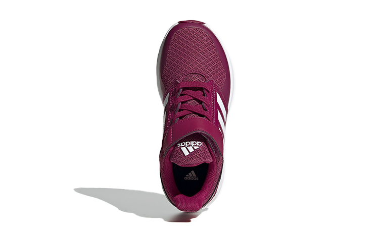 Purchase (PS) adidas Fortafaito Elastische Schnürsenkel mit Top-Riemen FW9744