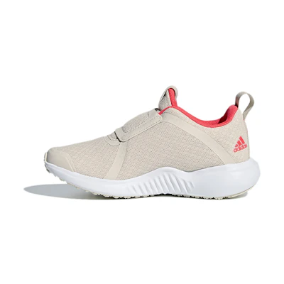 (PS) adidas Fortarun X Khaki