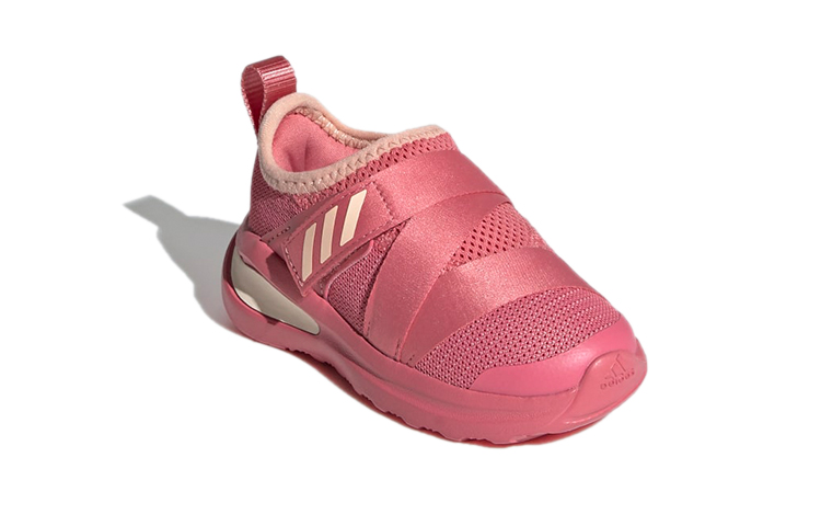 Lookbook (PS) adidas Fortarun X ''Rose Violet'' FY1314