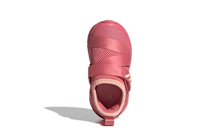 Purchase (PS) adidas Fortarun X ''Rose Violet'' FY1314