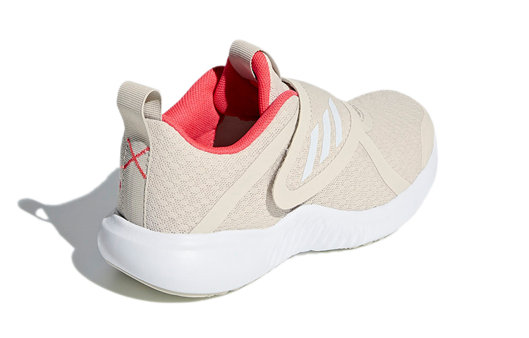 Shop (PS) adidas Fortarun X Khaki Sneakers D96958