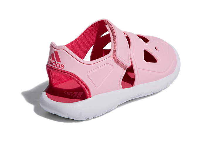 Shop (PS) adidas FortaSwim 2 C ''Rosa'' F34801