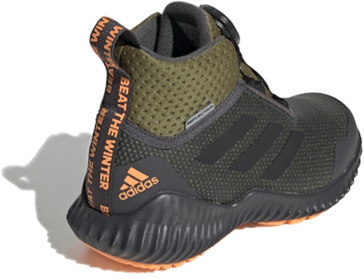 (Preschool) adidas Fortatrail Boa J 'Black Green Orange' G27562 Shop (Preschool) adidas Fortatrail Boa J 'Black Green Orange' G27562