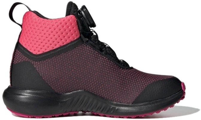 (PS) adidas Fortatrail X Boa Btw K Kanak-Kanak G27558 Order (PS) adidas Fortatrail X Boa Btw K Kanak-Kanak G27558