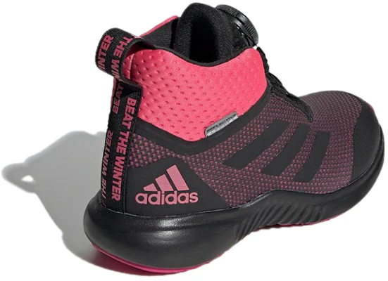 (PS) adidas Fortatrail X Boa Btw K Kanak-Kanak G27558 Shop (PS) adidas Fortatrail X Boa Btw K Kanak-Kanak G27558