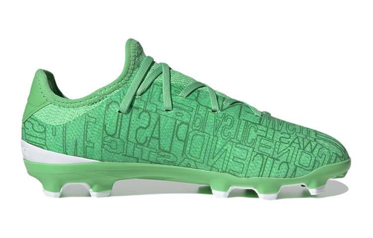 (PS) adidas Gamemode Knit Campo 'Green White' 圖 2