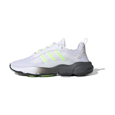 (PS) adidas Haiwee Signal Green