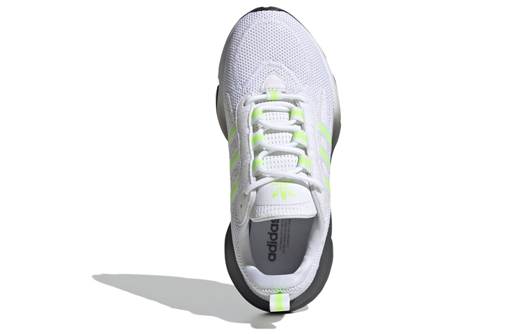 Purchase 大童 adidas Originals Haiwee J 灰白綠