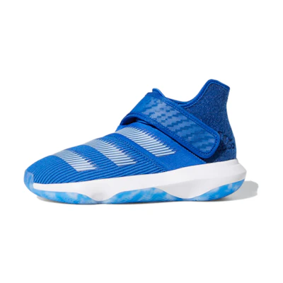 (PS) adidas Harden B/E 3 'Blue'