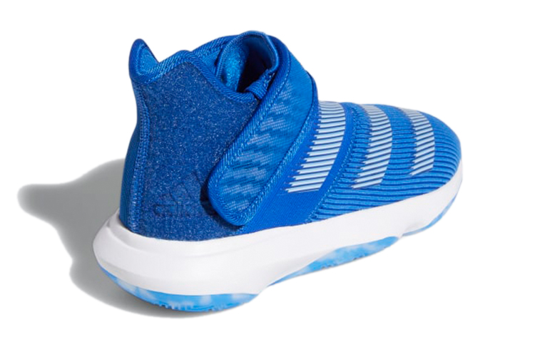 Shop (PS) adidas Harden B/E 3 ''Blauw'' EF3603