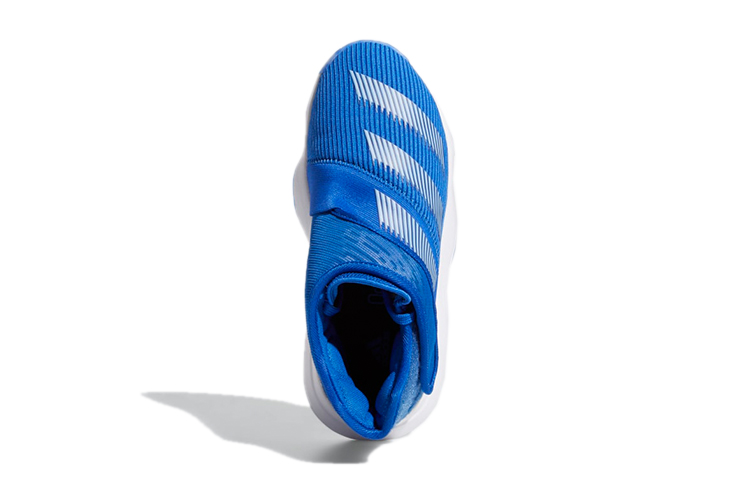 Purchase (PS) adidas Harden B/E 3 ''Blauw'' EF3603