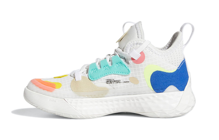(Preschool) adidas Harden Vol. 5 Futurenatural Little Kid 'Magnolia' FX8670