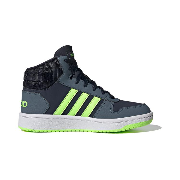 Order (PS) adidas Hoops 2.0 Mid ''Bleu Blanc Vert'' FW3157