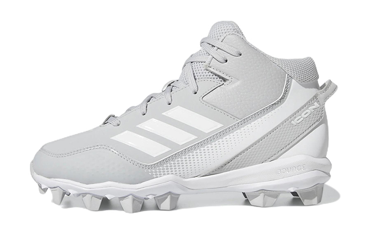 (Preschool) adidas Icon 7 Mid K 'Grey' FY4414