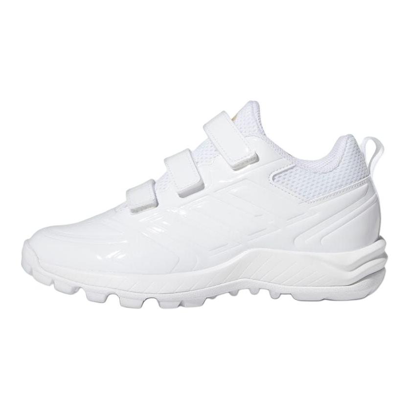 (Preschool) adidas Japan Trainer AC 'Simple Comfort White' GW1958