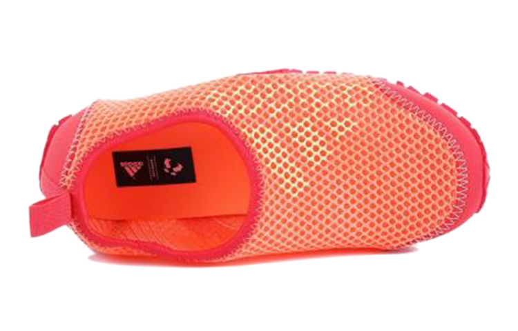 Lookbook (PS) adidas Kurobe ''Rosa Giallo'' S32053