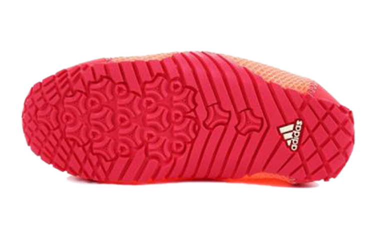 Shop (PS) adidas Kurobe ''Rosa Giallo'' S32053