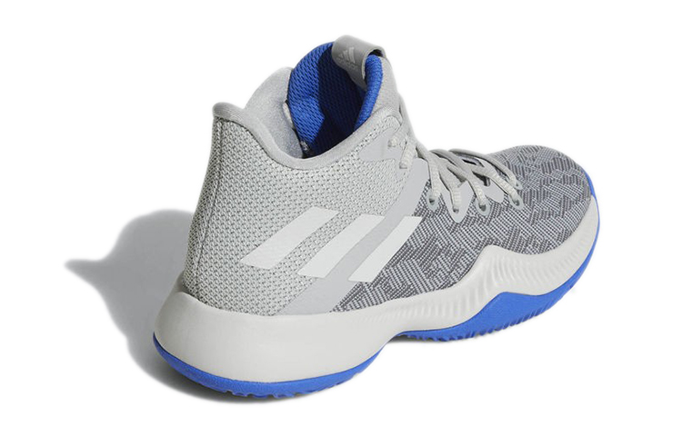 Shop (PS) adidas Mad Bounce K ''Grijs'' DB0748