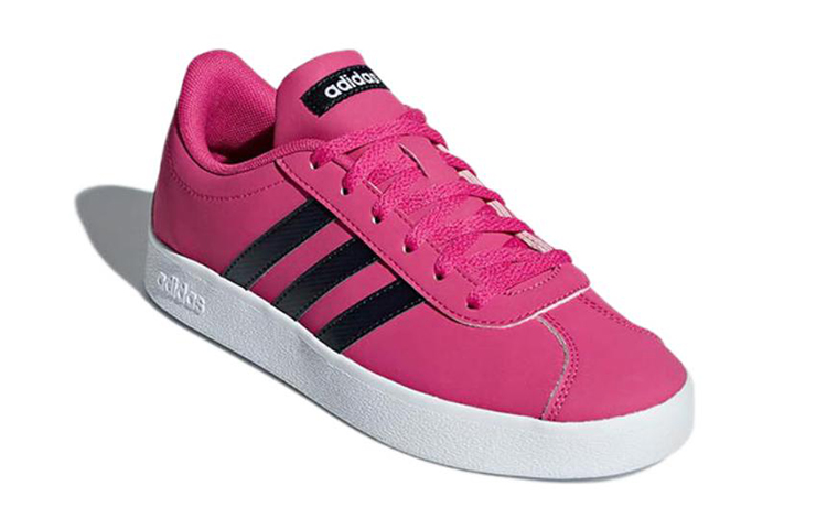 Order (PS) adidas neo Court 2.0 K ''Rose'' B75779