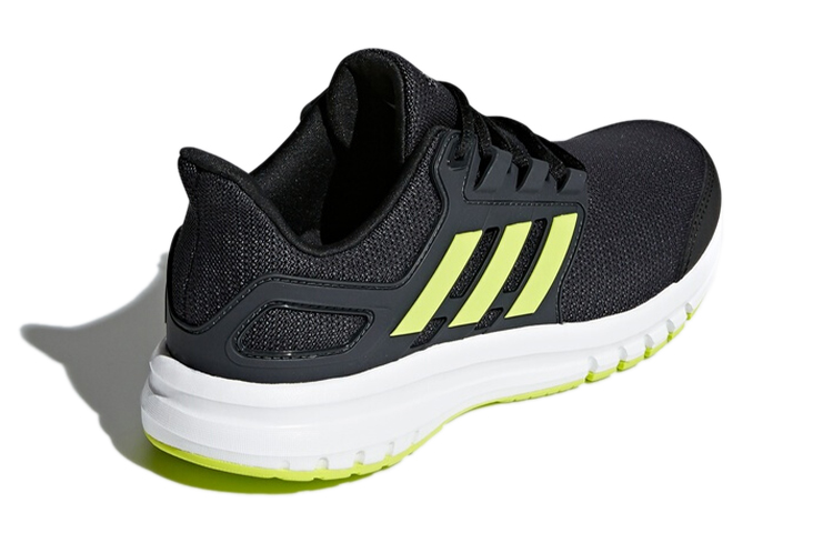 Shop (PS) adidas neo Energy Cloud 2 K baskets CP8796