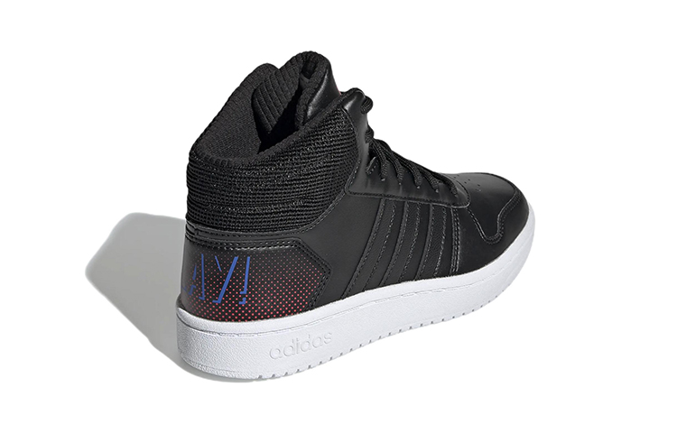Shop (PS) adidas Neo High ''Schwarz'' EE8547