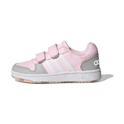 (PS) adidas neo Hoops 2.0 'Pink White Gray'