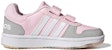 (PS) adidas neo Hoops 2.0 'Merah Jambu Putih Kelabu' FY9451