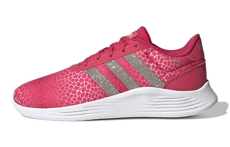 (Youth) adidas neo Lite Racer 2.0 K 'Red White'