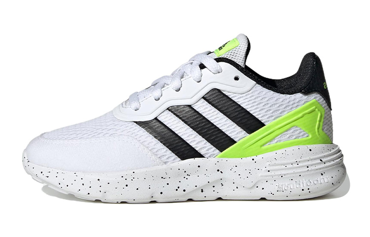 (Preschool) adidas Neo Nebzed 'White Yellow' IG2886