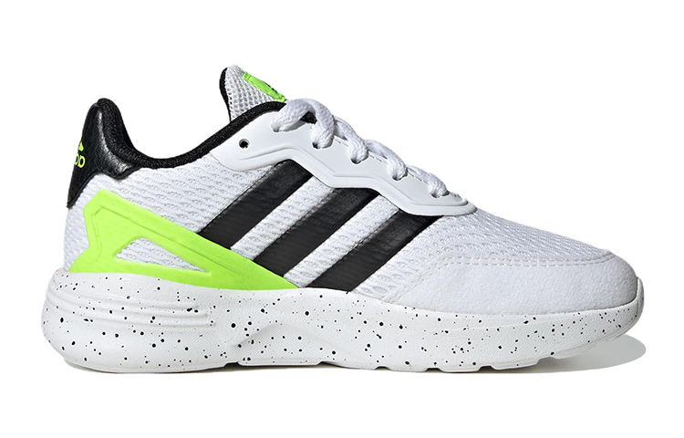 Order (PS) adidas Neo Nebzed 'Putih Kuning' IG2886