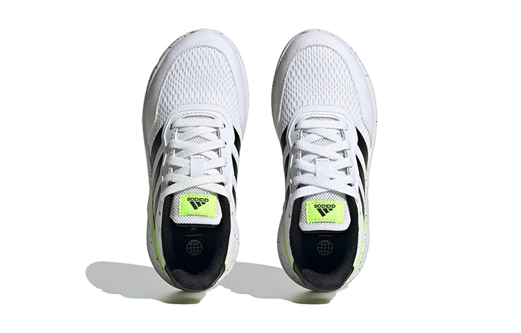 Purchase (PS) adidas Neo Nebzed 'Putih Kuning' IG2886