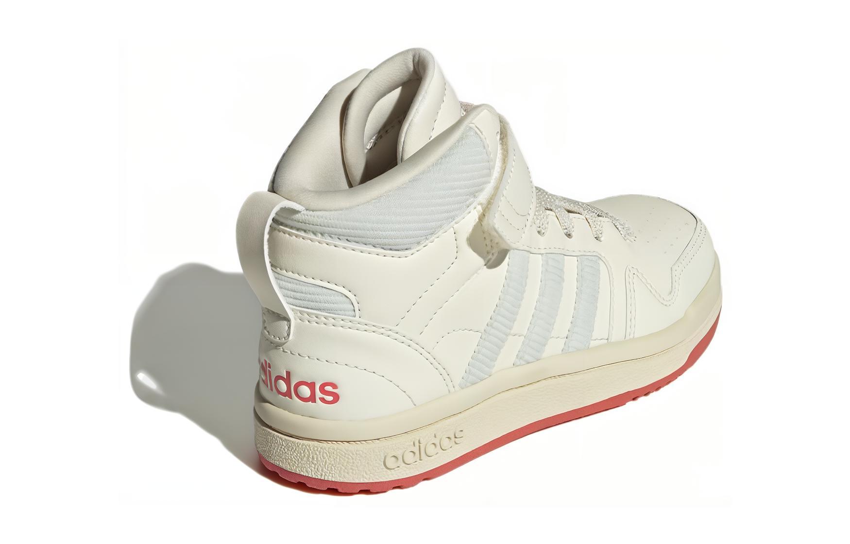 Purchase 兒童 adidas neo Postmove MID CNY EL 防滑減震 高幫 兒童板鞋 白色