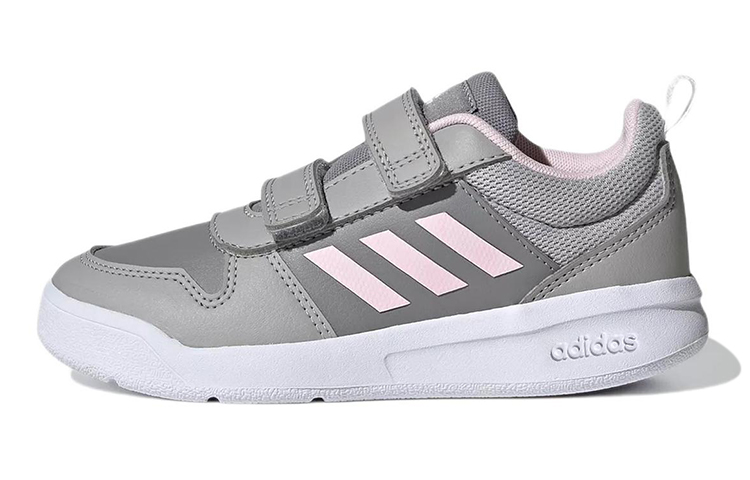 (PS) adidas neo Tensaur 'Cold Grey'